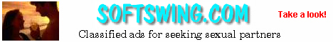 Softswing