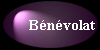 L'Association ou ses membres corporatifs, sont souvent  la recherche de bnvoles. Vous retrouverez dans cette rubrique, les besoins du milieu. Cliquez ici! 